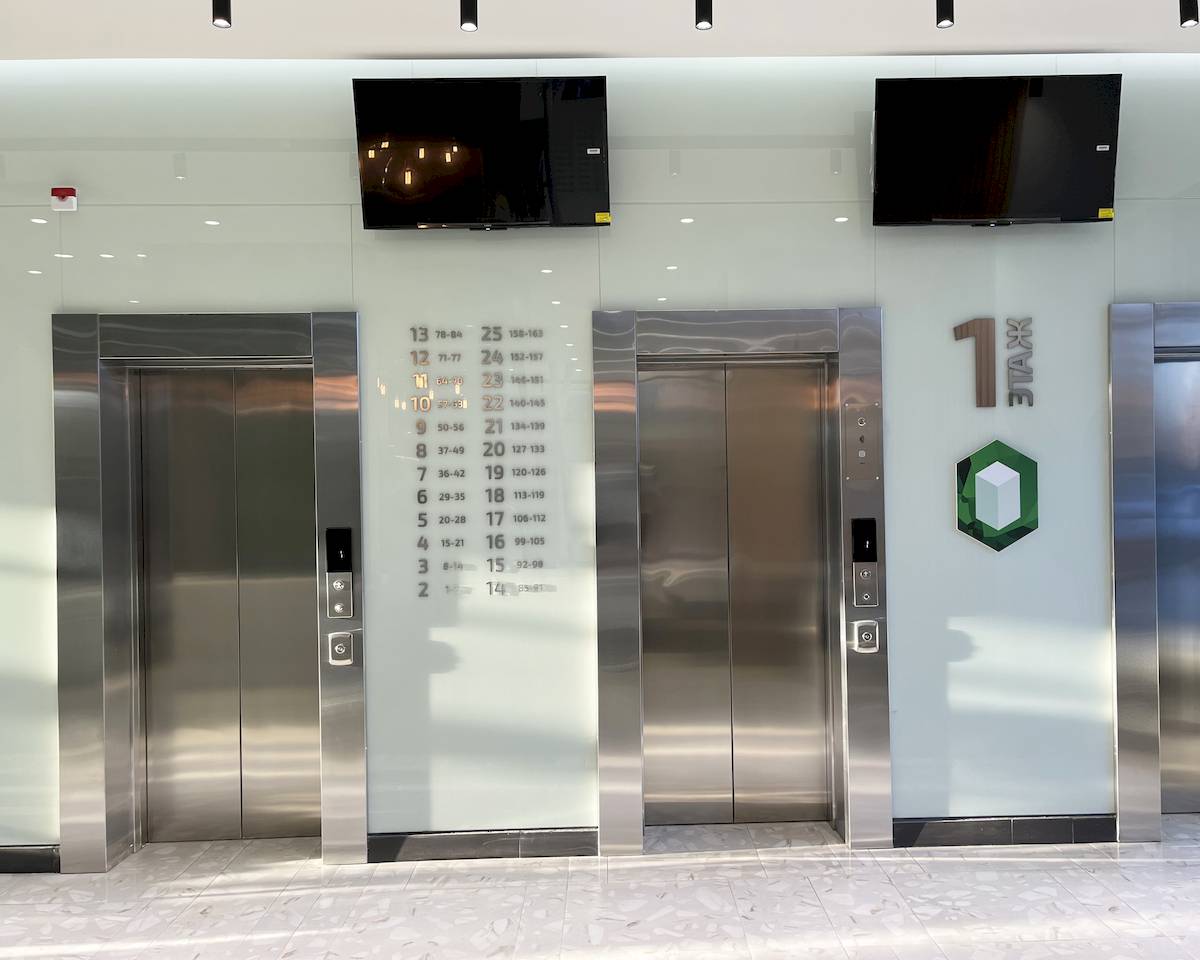 Изготовление навигации для ЖК и административных зданий в Уфе