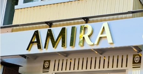 Объемные буквы из нержавеющей стали