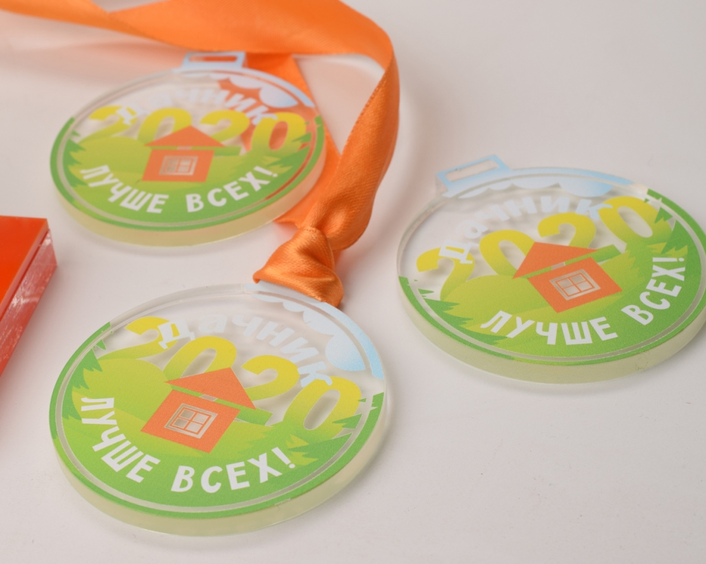 медали на заказ в уфе