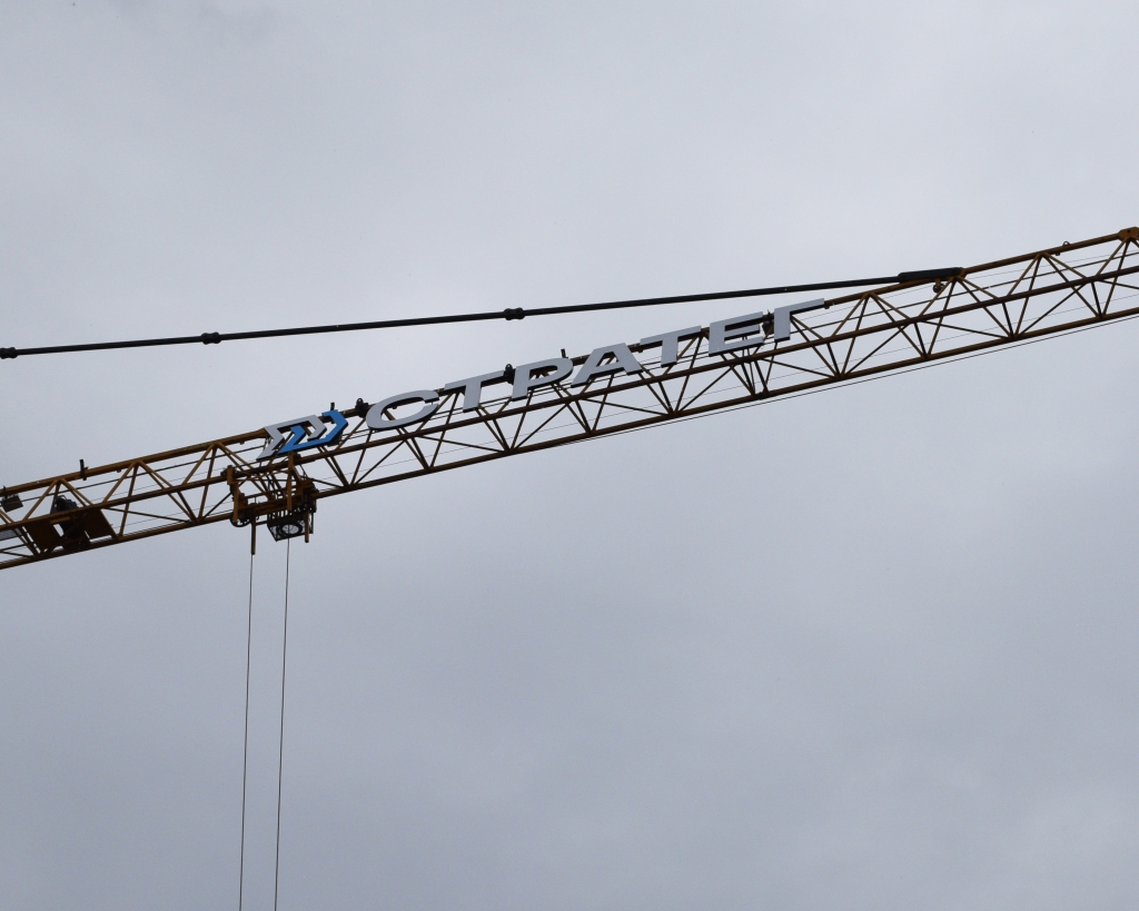 реклама на строительных кранах уфа