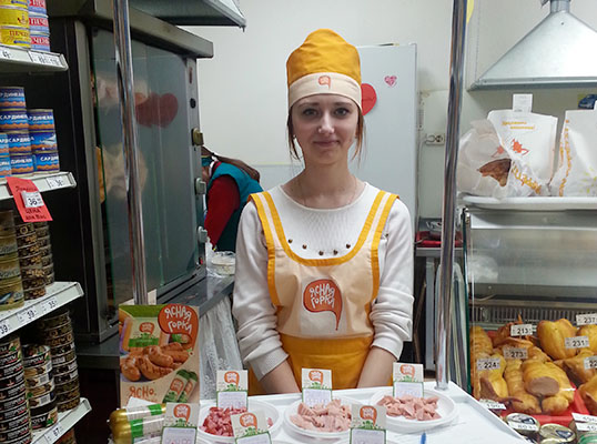 промоакция в уфе 3