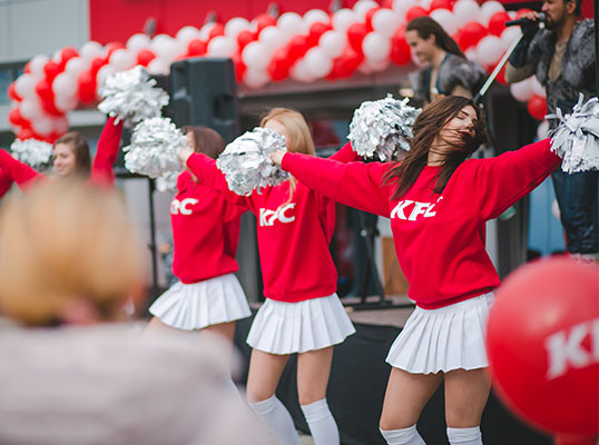 промоакции уфа