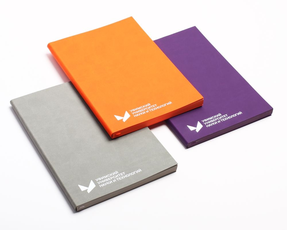 ежедневники на заказ уфа