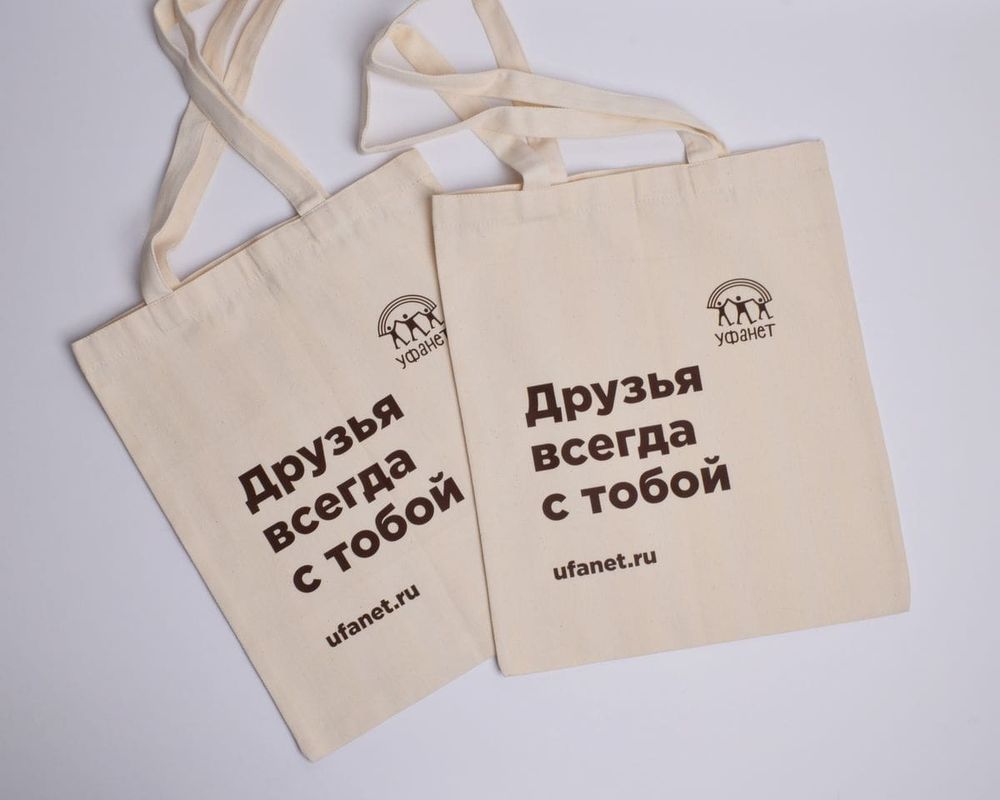 печать лого на шопперах уфа