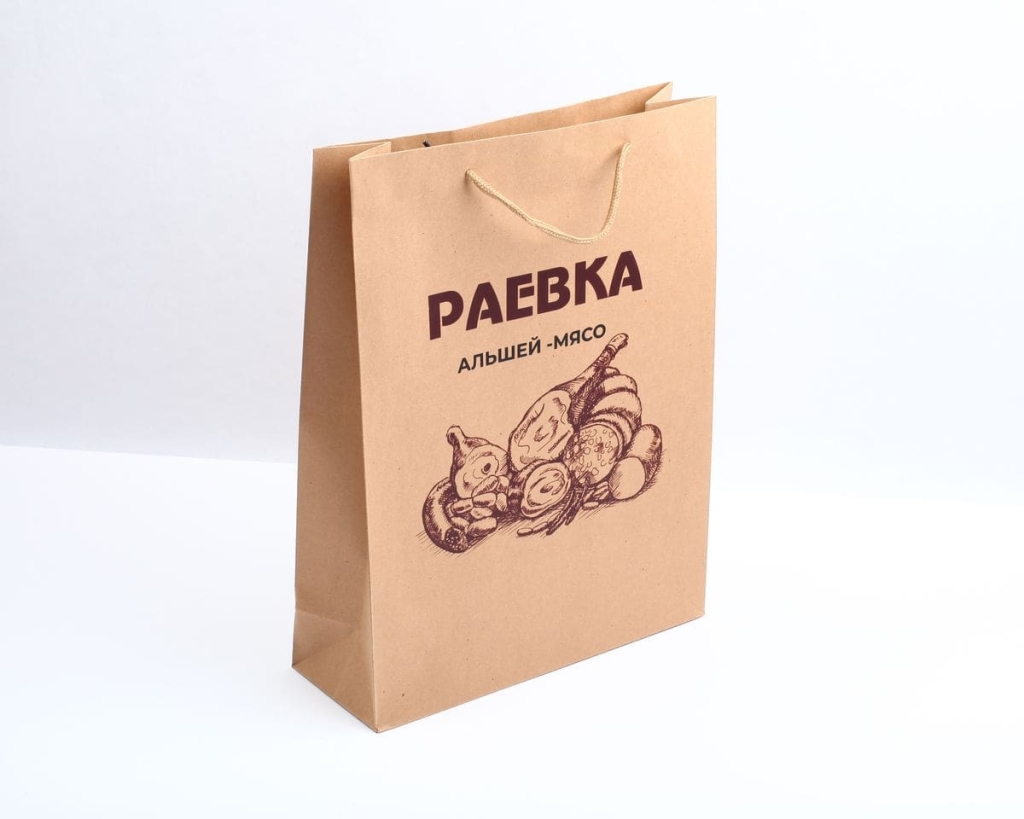 пакеты с логотипом на заказ уфа