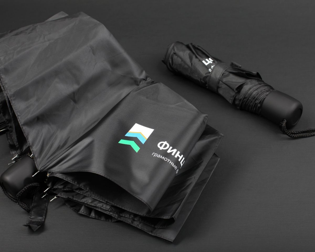 зонты с логотипом уфа