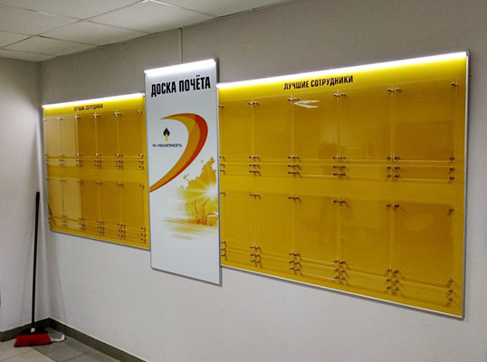 стенды в уфе