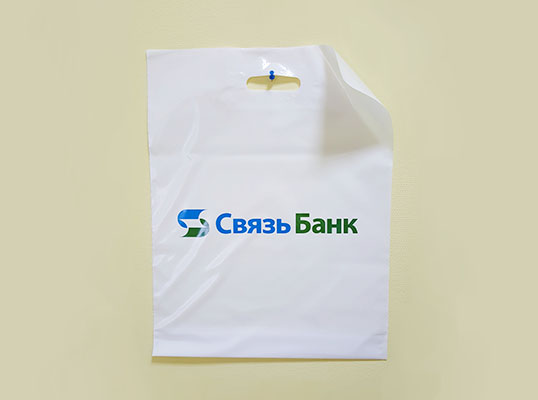 печать на пакетах рг максимум