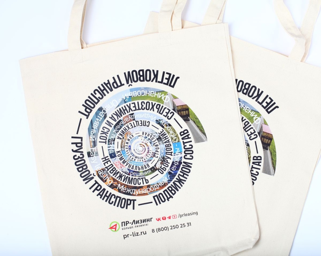 dtf печать уфа