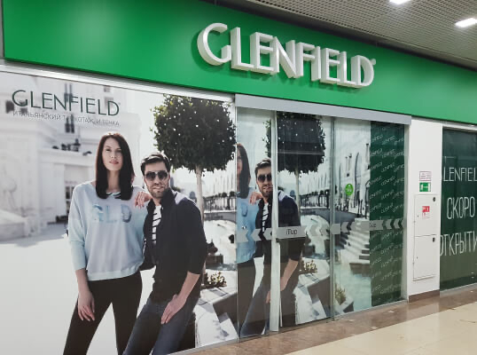 объемные буквы в уфе