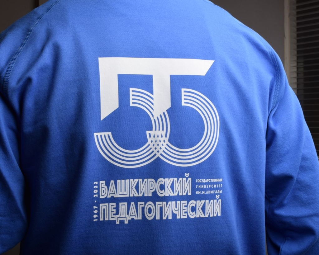 печать лого на одежде уфа