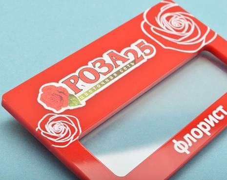 Пример работ «УФ-печать» №87