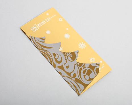 Пример работ «Полиграфия» №10