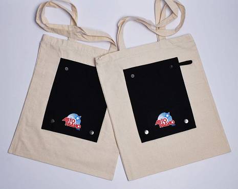 Пример работ «Сумки-шопперы с логотипом» №39