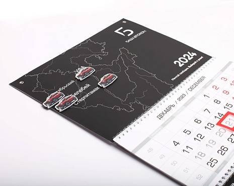 Пример работ «Полиграфия» №42