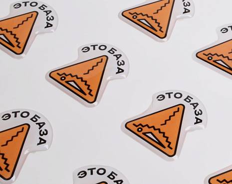 Пример работ «Изделия из смолы» №94