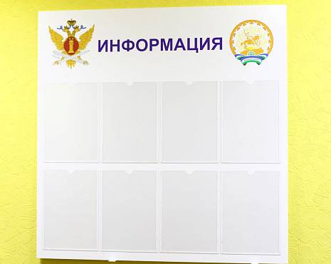 Пример работ «Изготовление стендов» №29