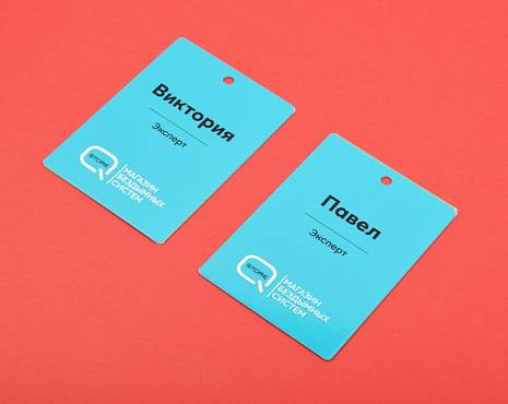 Пример работ «Бейджи» №20