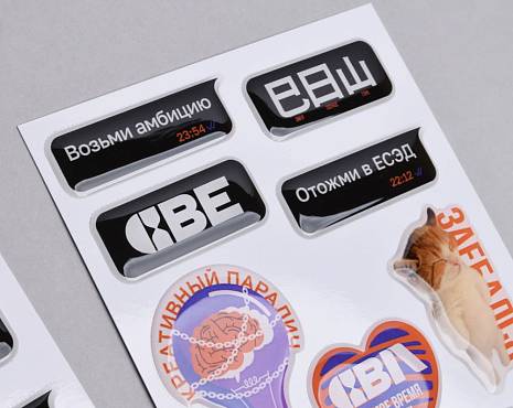 Пример работ «Наклейки со смолой» №68