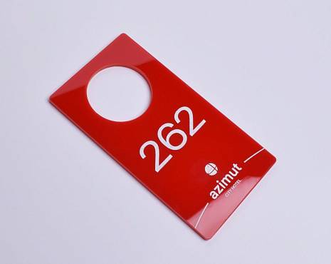 Пример работ «Номерки» №6