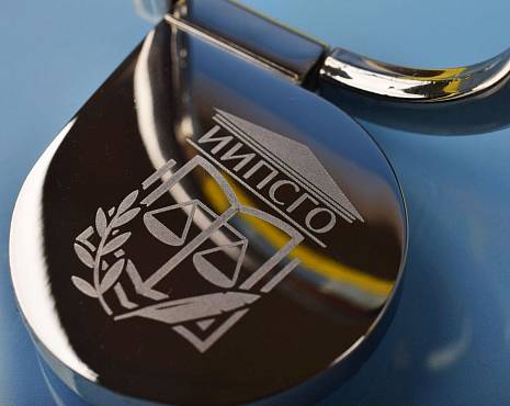 Пример работ «Промо» №13