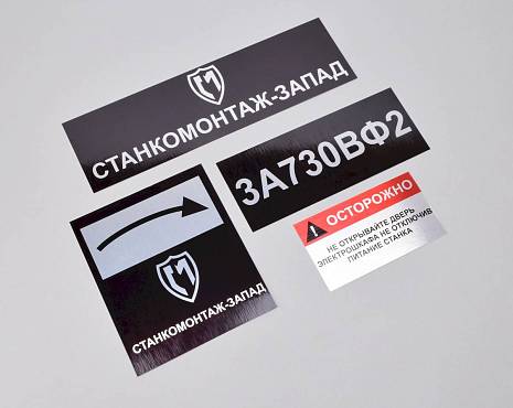 Пример работ «Сублимация» №7