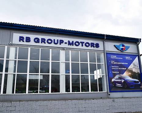 Пример работ «Изготовление наружной и интерьерной рекламы» №81