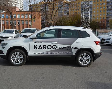 Пример работ «Брендирование автотранспорта» №7