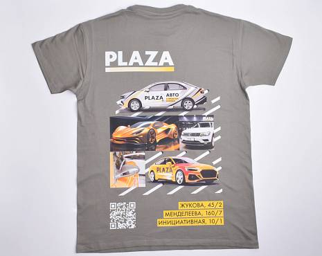 Пример работ «Одежда» №4