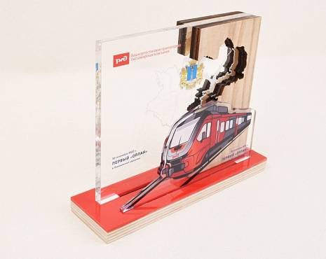 Пример работ «Награды» №52