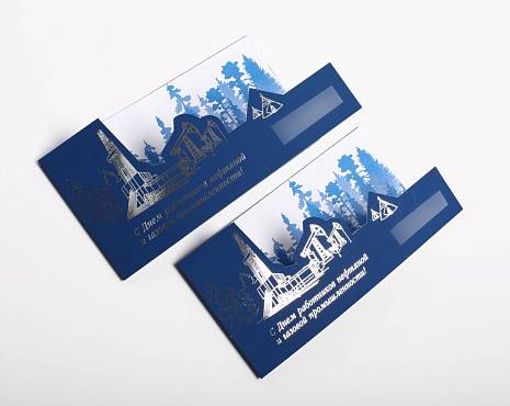 Пример работ «Полиграфия» №36