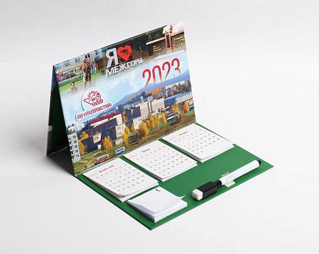 Пример работ «Полиграфия» №70