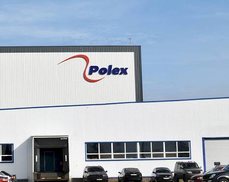 Пример работ «Изготовление наружной и интерьерной рекламы» №40