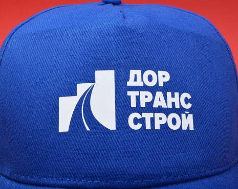 Пример работ «Одежда» №84