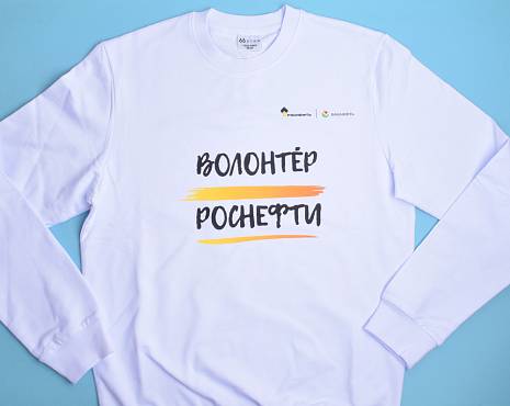 Пример работ «Технология DTF» №15