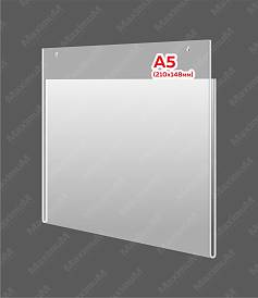 Карманы настенные (двойные)