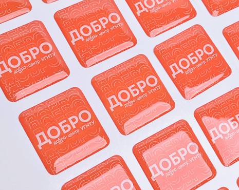 Пример работ «Изделия из смолы» №110