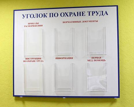 Пример работ «Изготовление навигации для ЖК и административных зданий» №22