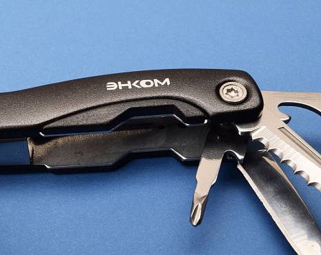 Пример работ «Отдых» №39