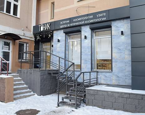 Пример работ «Объемные буквы» №20