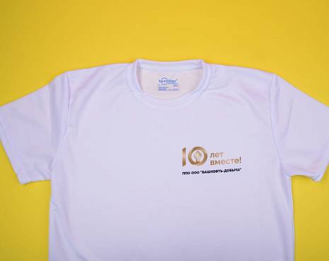 Пример работ «Одежда» №30