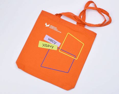 Пример работ «Сумки-шопперы с логотипом» №22