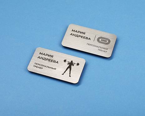 Пример работ «Бейджи» №18