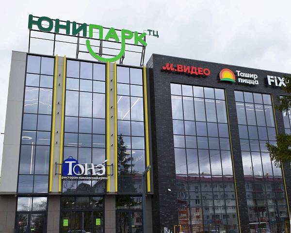 Изготовление наружной и интерьерной рекламы