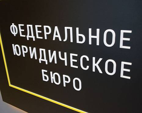 Пример работ «Интерьерная реклама» №19