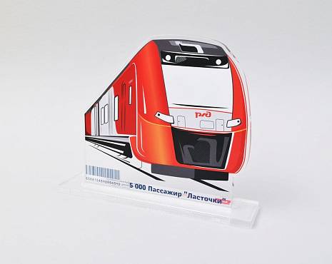 Пример работ «Награды» №29