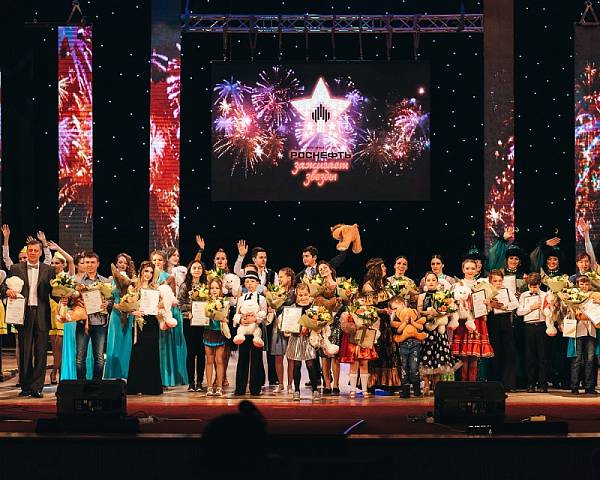 Корпоративные события