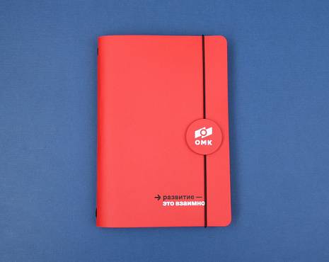 Пример работ «Ежедневники и блокноты» №28