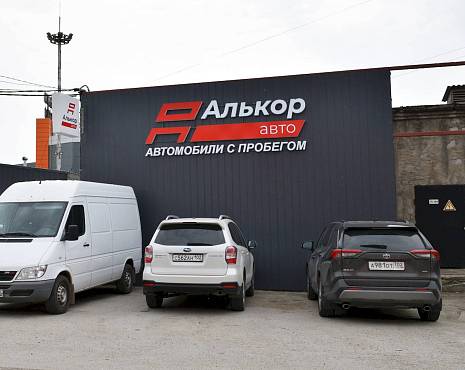 Пример работ «Изготовление наружной и интерьерной рекламы» №94