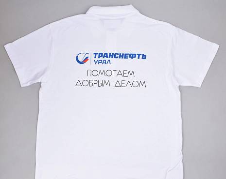 Пример работ «Одежда» №103